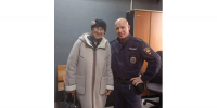 В Иркутске полицейские нашли потерянную сумочку за час и помогли женщине успеть на рейс ГУ МВД России по региону - IrkutskMedia.Ru