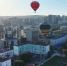 фото: стоп-кадр видео с канала в МАХ администрации Грозного - НИА-Кавказ - Чечня