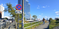 Почти 700 новых дорожных знаков появилось на улицах Владивостока - Администрация г. Владивостока