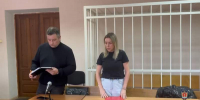 Красраб. Сибирский новостной портал - Газета Красноярский рабочий