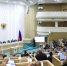 Представители Республики Алтай приняли участие в парламентских слушаниях по проекту федерального бюджета - Газета Звезда Алтая