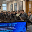 Открытие акселерационной программы «ЦифраПРО» в ИрГУПС - ИрГУПС
