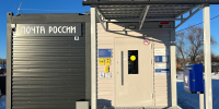 В Бурятии построят 5 новых зданий почты - ВостокТелеИнформ