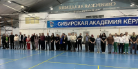 Госслужащие судейского сообщества приняли участие  в соревнованиях по дартсу - Управление Судебного департамента