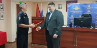 JPEG Файл - ОМВД ЗАТО Железногорск 