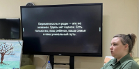 В Томской области пройдут мероприятия ко Дню беременных - Администрация Томской области