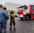 Петропавловск-Камчатский городской суд тренировались тушить пожарные МЧС России - МЧС по Камчатскому краю