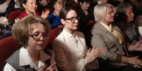 В Оренбуржье в День учителя чествовали лучших педагогов региона - ProOren.Ru