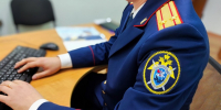 Фото: СУ СК РФ по Алтайскому краю - Алтайская правда