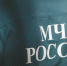 В КЧР найдены туристы, пропавшие на туристическом маршруте к Софийским озерам - M24.Ru