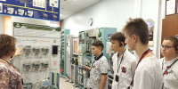 Новые достижения радиолюбителей - Газета Ваша звезда