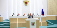 Вадим Шумков в Совете Федерации рассказал о развитии экономики Курганской области - Новый мир