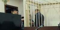 Убийство супруги и соседа: Хабаровский краевой суд вынес приговор 62-летнему жителю региона - Khabara.Ru