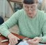 Осень жизни — время золотое! - Центр соцобслуживания населения
