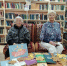 Учитель в сердцах и книгах - ЦБС Ашинского района