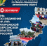 История, которую важно знать! - УФССП