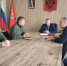 Встреча с участниками СВО - Газета Заря