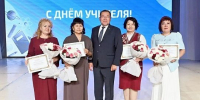 Педагоги-наставники удостоены премий Госcобрания – Эл Курултай - Государственное Собрание-Эл Курултай