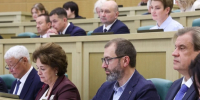 Председатель Заксобрания Иркутской области принял участие в обсуждении федерального бюджета на ближайшие три года - КП-Иркутск