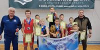 IV Турнир по греко-римской борьбе "Волжские дали", посвящённый Году единства народов России *** Саратовская область, город Маркс - октябрь 2026 год (marksadm.ru) - Марксовский район