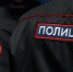 Тематическое фото Александр Хитров, ИА PrimaMedia - SakhalinMedia.Ru