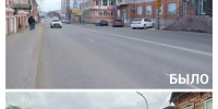 В Астрахани на улице Боевой нанесли разметку - Газета Волга