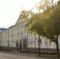 Трансляция штаба по комплексному развитию города Ульяновска - Ульяновск сегодня
