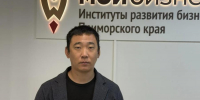 primorsky.ru |  Участник СВО решает проблему доставки в Уссурийске - Деловой еженедельник Конкурент