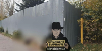 Ехал на велосипеде в час ночи: соседи рассказали о гибели мальчика в Казенной Заимке - Сетевое издание Толк