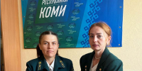 От демографии до лесопользования - Газета Вперёд
