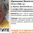 В Брасовском районе пропала без вести 78-летняя Валентина Заболоцкая - Газета Брянские новости