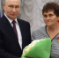 Воспитала ямальского героя СВО: учительница Артура Жумабаева получила награду от Путина - ГТРК Ямал