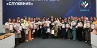Башкирское село стало лучшим во всероссийском конкурсе инициатив - Башинформ