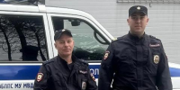 Полицейские Иркутска за час нашли сумочку с билетами и документами жительницы Усть-Кута - Baikal24.Ru