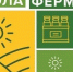 Геннадий Спирчагов провел рабочую встречу по вопросам развития сельского хозяйства в Ульяновской области - Газета Вешкаймские вести