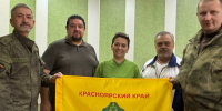 В администрации округа прошла встреча с военнослужащими, подписавшими контракт с Министерством обороны для участия в специальной военной операции.. - Город Сосновоборск