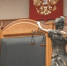 Тимура Бойкова/Вологда-Поиск - Вологда-поиск