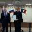 JPEG Файл - ОМВД по Норильску 
