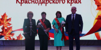 В Каневском РДК отметили День учителя - Газета Каневские зори