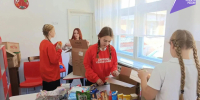 Более 790 жителей Хабаровского края присоединились к сбору помощи бойцам СВО - Правительство Хабаровского края