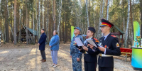 JPG Файл - УМВД Курганской области