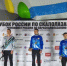 Уфимец Артем Бондаренко завоевал первое золото чемпионата России по параскалолазанию в дисциплине «Сл - лазание на трудность» - Общественная палата РБ