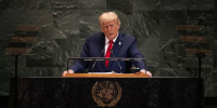 Трамп одобрил казнь американца, расстрелявшего 13 человек - РТВ-Подмосковье