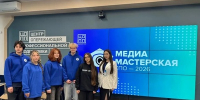 Медиа Мастерская СПО - Алтайский государственный колледж