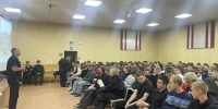 О безопасности и ответственности встреча студентов с представителями полиции - Алтайский государственный колледж