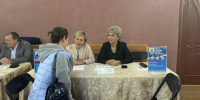 Картинка - Regions.Ru