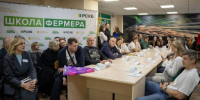 В Красноярском агроуниверситете началась подготовка новых сельских предпринимателей - Газета Красноярский рабочий