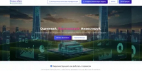 Корпорация развития Башкортостана запустила приложение для оценки инвестпроектов «ИнвестБот» - Учалинский район