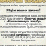 Юбиляры 2026 года, приглашаем вас на праздник! - Дворец культуры