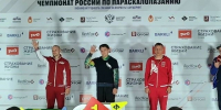 Ивановец стал победителем чемпионата России по параскалолазанию - ГТРК